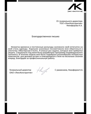 Для начала стоит определиться, что является для вас стилем. Насколько слепо вы готовы следовать букве глянцевой моды, и что для вас является важным в одежде. Для одних &mdash; удобство, для вторых &mdash; соблюдение дресс-кода, для третьих &mdash; самовыражение. И желание научиться красиво одеваться иногда прячется за всеми этими шаблонами